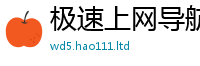 管家婆中特王中王但王中王493333特马王中王